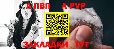 меф VHQ Изобильный