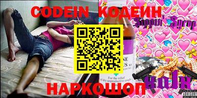 mdpv Ипатово