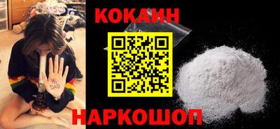 меф VHQ Изобильный