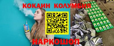 меф VHQ Изобильный