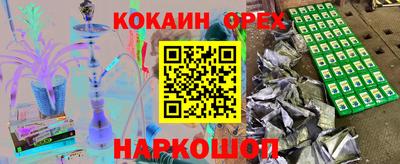 меф VHQ Изобильный