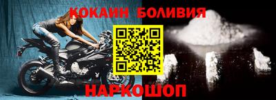 меф VHQ Изобильный