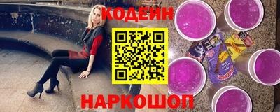 меф VHQ Изобильный