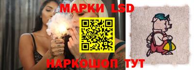 mdpv Ипатово