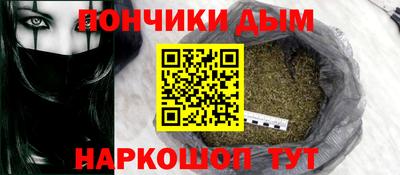 mdpv Ипатово