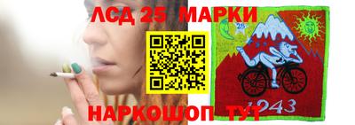 mdpv Ипатово