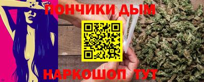 mdpv Ипатово