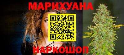 шишки Ирбит