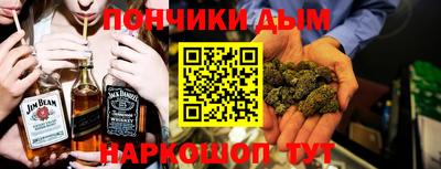 меф VHQ Изобильный