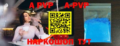 меф VHQ Изобильный