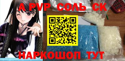 меф VHQ Изобильный