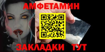 mdpv Ипатово