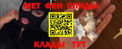 шишки Ирбит