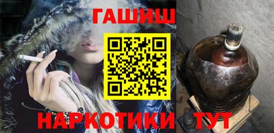 меф VHQ Изобильный