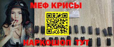 шишки Ирбит