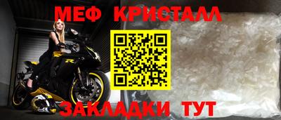 шишки Ирбит